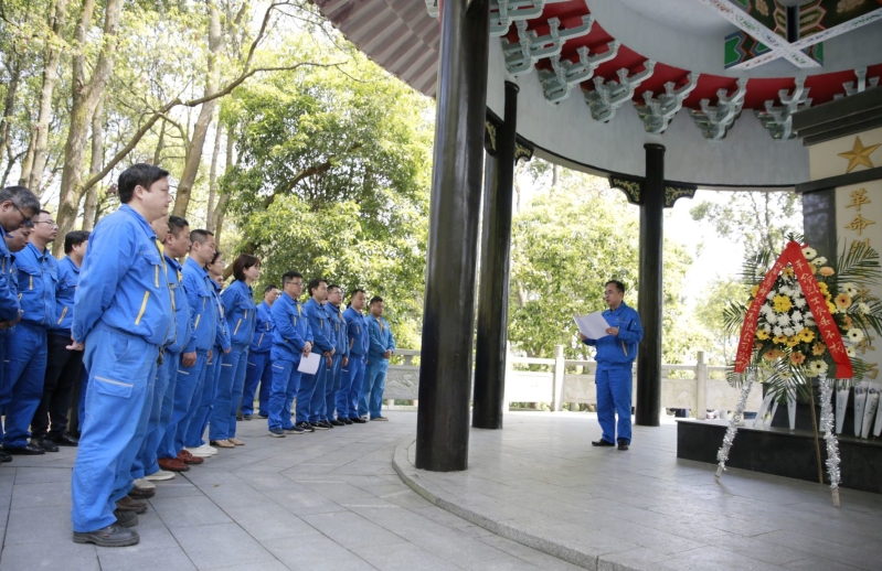 緬懷革命先烈，汲取奮進(jìn)力量